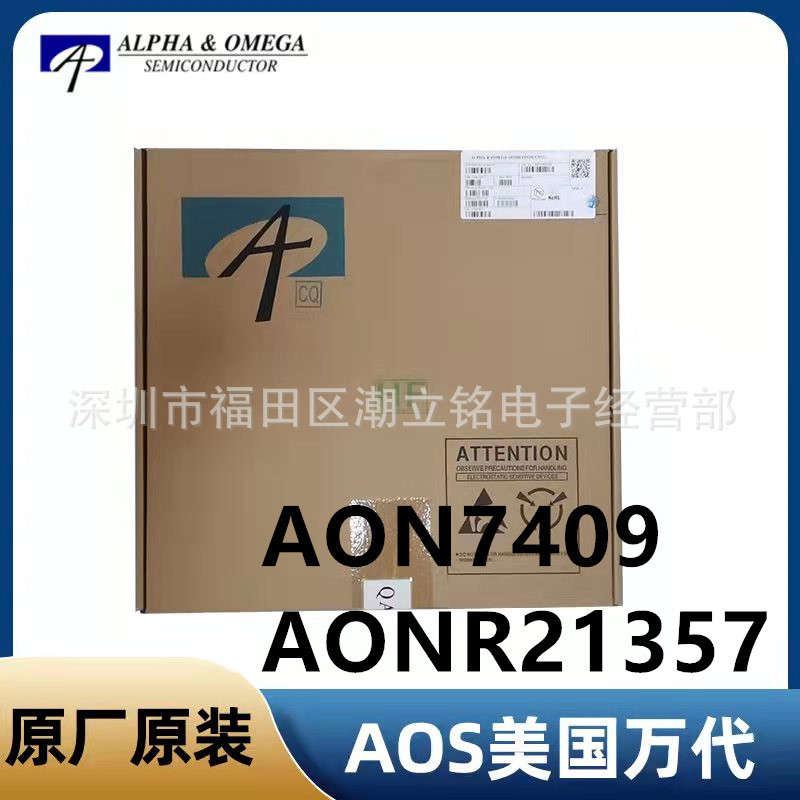 Aon7409 Field-Effect Transistor Mos Tube Original Aos Bandai Dfn 3X3 Ep Package P Channel Aonr21357