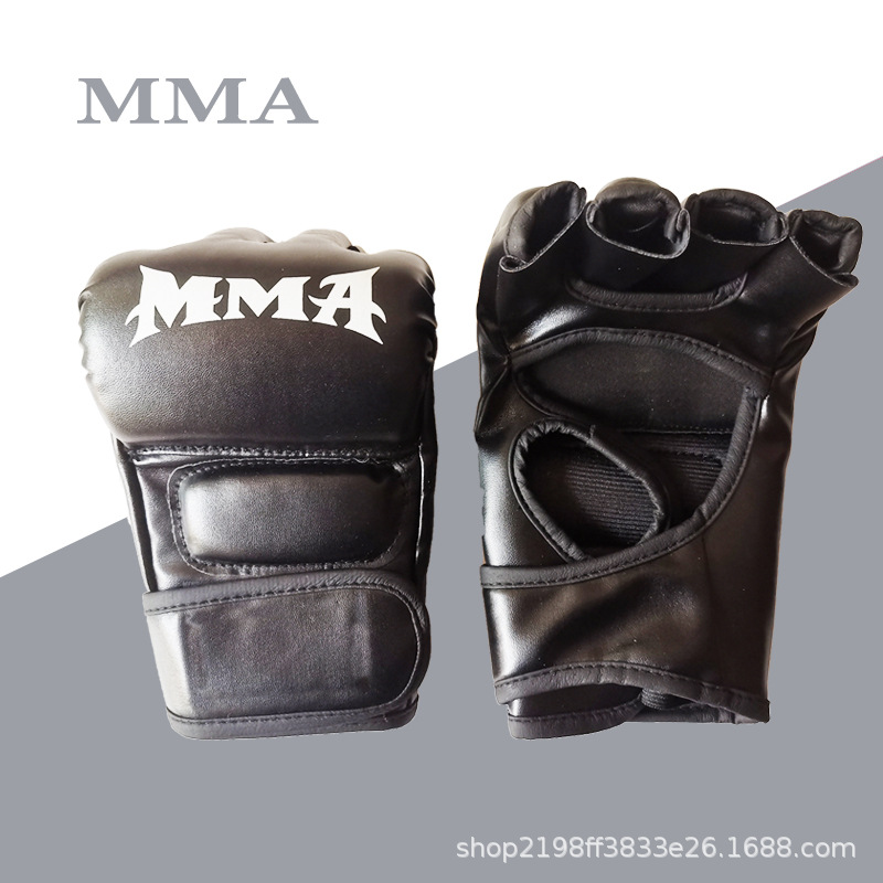MMA 블랙