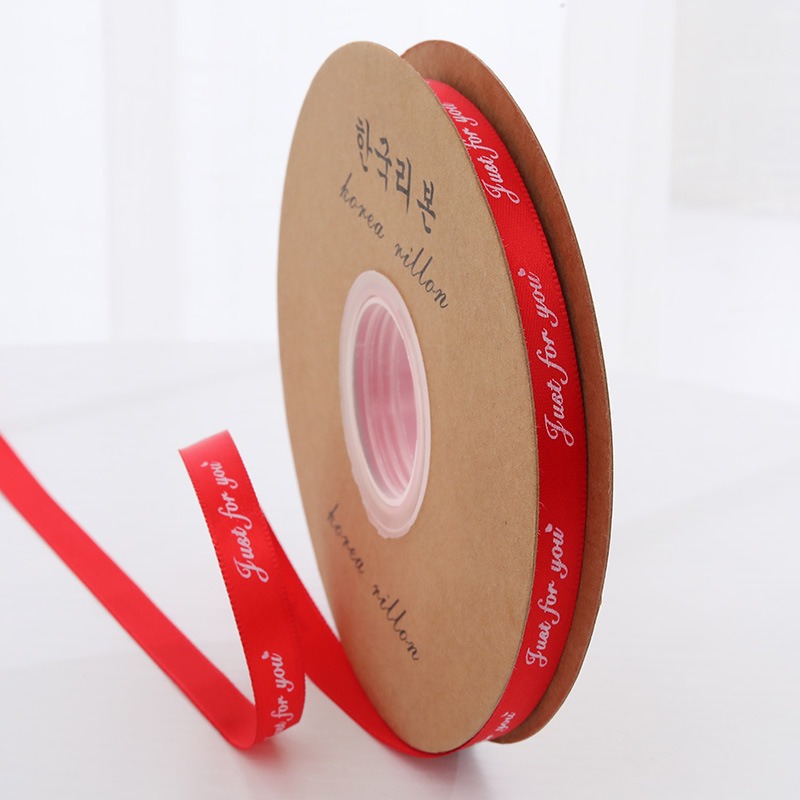 Rojo, 1 cm x 33 (Tamaño); Ver opciones