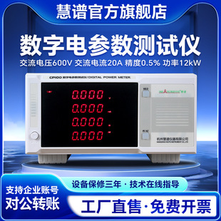 늹��ʜyԇ�xCP100��������yԇ늅����y���x���ʱ픵�ֹ���Ӌ