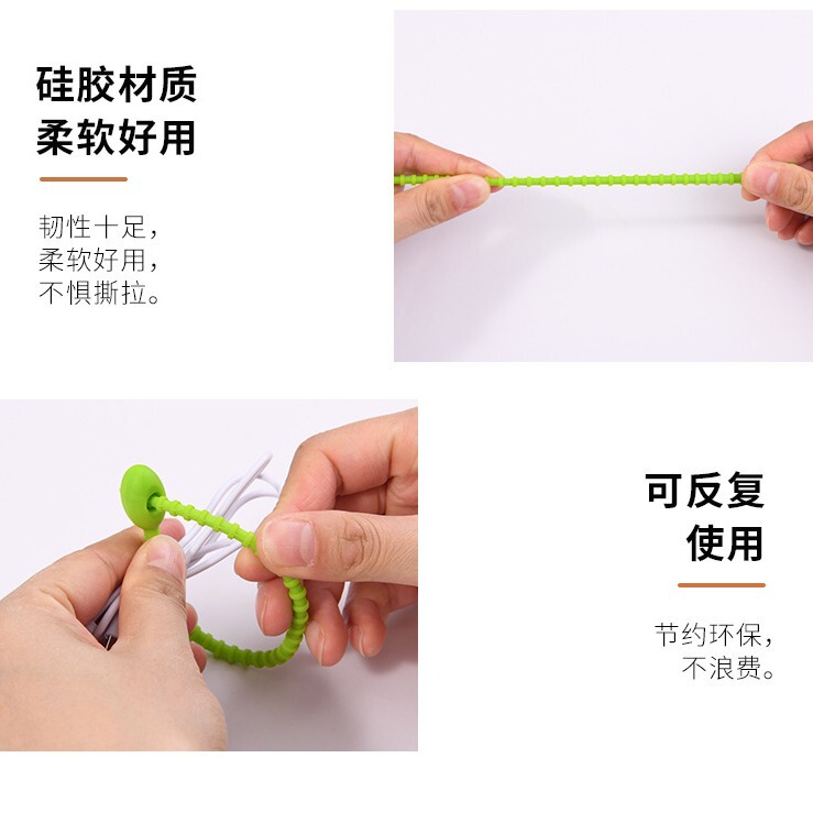 シリカゲル結束バンドシリカゲル結束ロープシリカゲル結束ロープ適用会家庭用キッチン結束ロープ|undefined