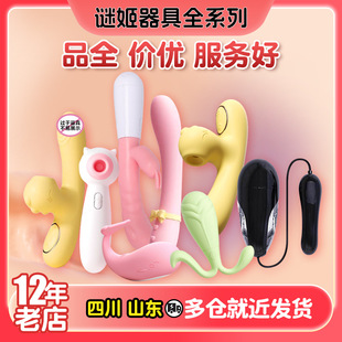 �i��Ů�����߶�ѿ����ƤƤ�L����С�����h�̿��ƶ��������Ӱ���Ȥ