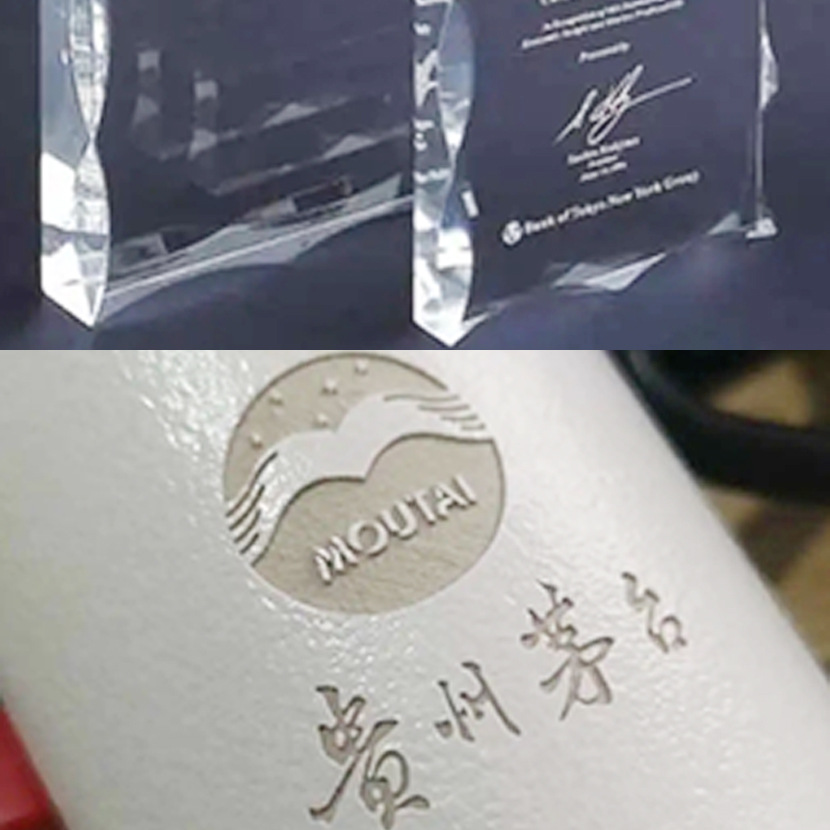 玻璃陶瓷金属塑胶竹木纸质皮革工艺品激光打标机厂家直售