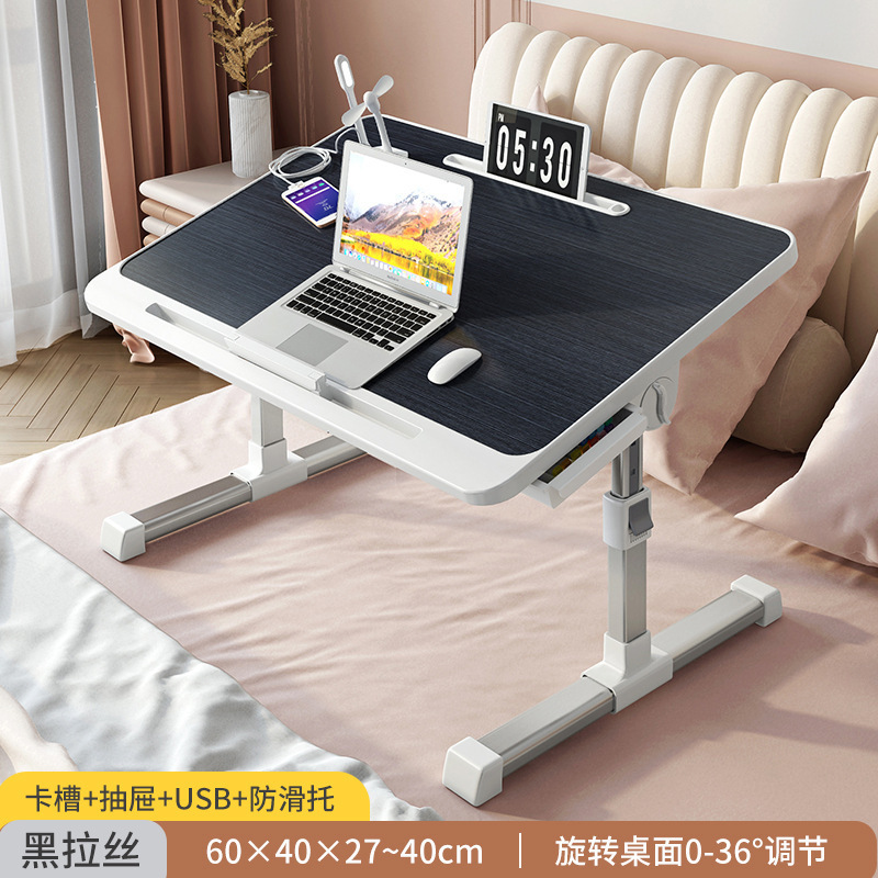 ベッド上の小さなテーブル、怠け者の出窓、寮の上段ベッド、折りたたみ式モバイルリフティングコンピュータノートブック、学生の勉強|undefined