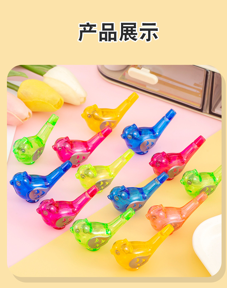 趣味口哨小鸟_08.jpg