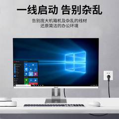 新しいコンピュータ一体型22/24インチIPS hd家庭用ゲームオフィス学習デスクトップコンピュータ工場卸売り
