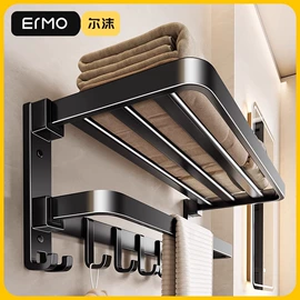 厨房置物架;浴室角架;卫浴挂件套件