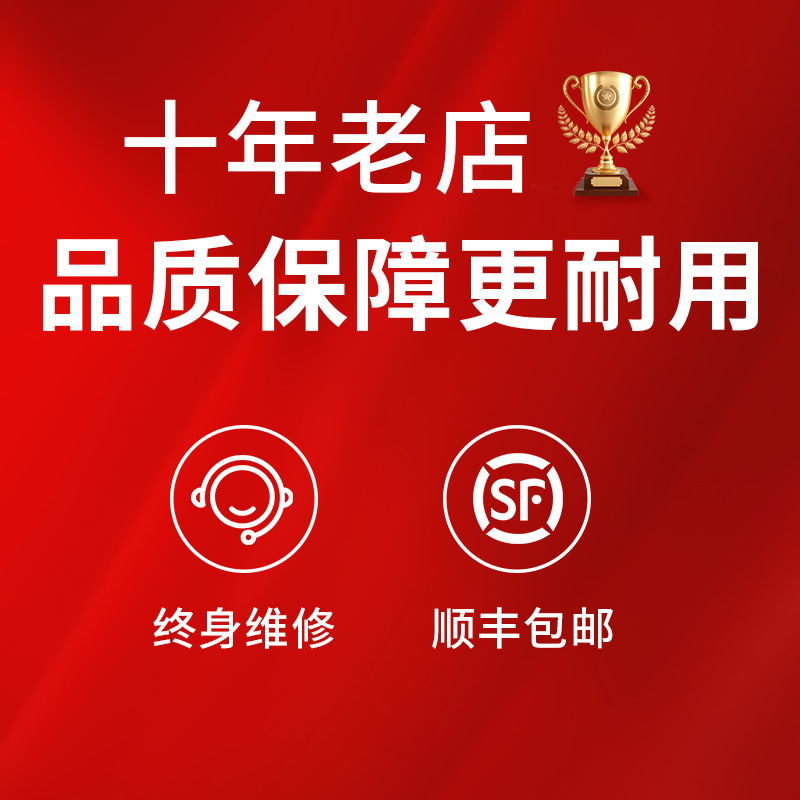 Shuǐbèng 220V High Pressure Car Washer Powerful Water Pump (Car washing machine) - sf-express