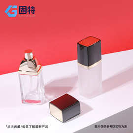 玻璃瓶源头工厂支持定制工艺30ml粉底液瓶精华液瓶可设计开模生产