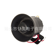 厂家供应 汽车防盗器喇叭12V15W 12V20W