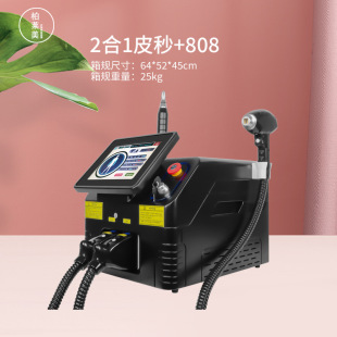 �羳�๦�ܹ��ӎ����w����һ����Ժ����̨ʽ���N���݃xԴ�^�S��