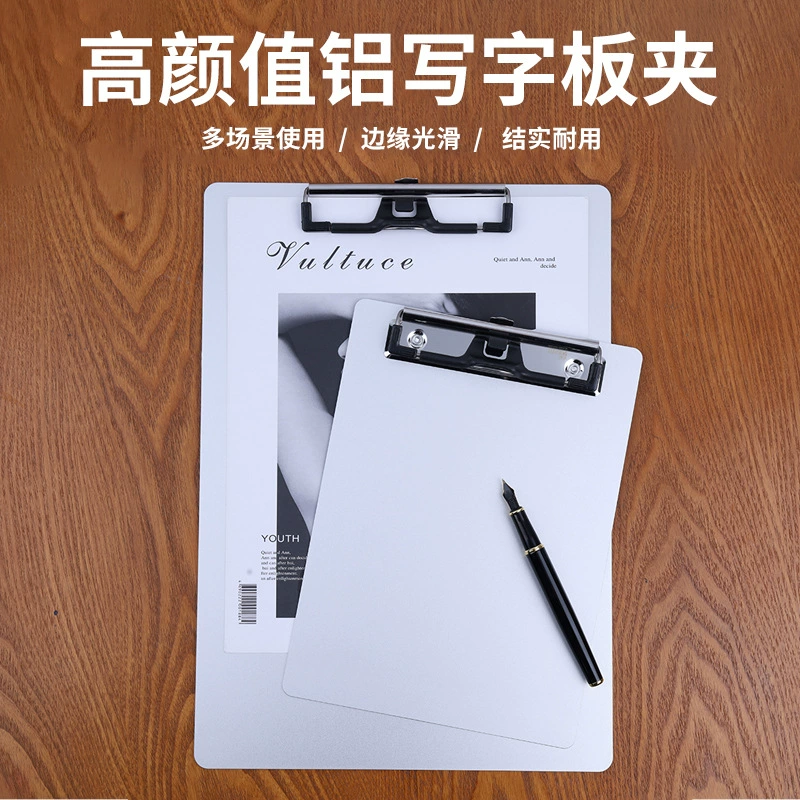 Aluminum folder A4 office writing board clip A5 student notebook writing 8K sketching drawing board signature board