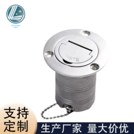 船用五金配件;其他船舶配件;船锚、锚链