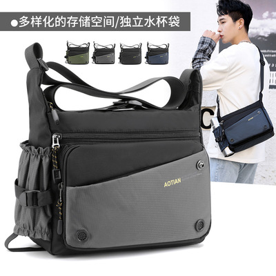 new pattern man One shoulder Messenger knapsack 8625#