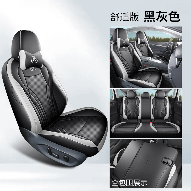 Volkswagen ID.7 All | Volkswagen Modelə uyğun (Original) oturacaq örtükləri - black-gray-5-seat-comfort-edition-default