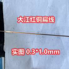 T2���~��z 0.3*1 0.4*1 0.5*1�t�~�⾀ �ߌ�����~��l ���~����