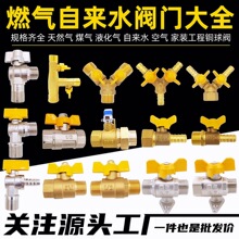 ȼ���y�Tú��Һ�����ԁ�ˮ��ˮ����Ƚz�~���y�����yY���y���]�y