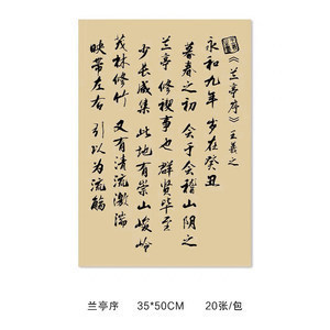 Embalaje de flores de San Valentín, embalaje de flores de cuero de vaca, embalaje de flores de alto nivel, embalaje de flores, embalaje de flores