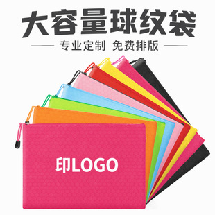 ���lA4����y�ļ�������k���Y�ϴ���ˮӡˢlogo�a�z���Ӷ� �ƴ�