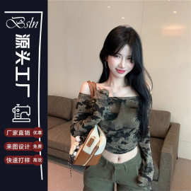 定制一字肩上衣女性感辣妹y2k亚比jazz爵士跳舞kpop音乐节穿搭