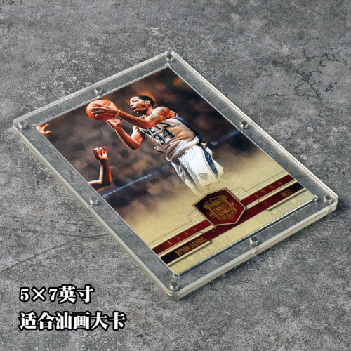 Strong magnetic 8*10 inch large photo 5*7 oil painting large card UD large card brick storage box collection transparent protective case