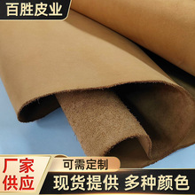现货供应皮革真皮皮料全防水经典黄靴牛巴戈表带手袋头层磨砂皮革