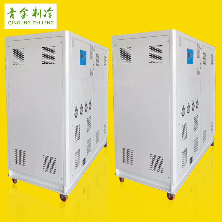 工业设备高温冷却水冷式冷水机25匹 速冷式低温冷水机非标设计厂