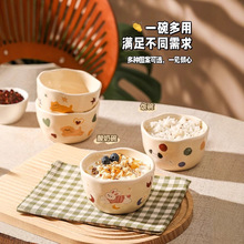 �մ������ɐ۸��ֵ�����L���²��͸ߜ��մɲ;�������Ӻ����