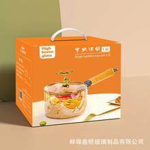 ����貣�������ó����̹�������������ҵ��Ʒ�����������