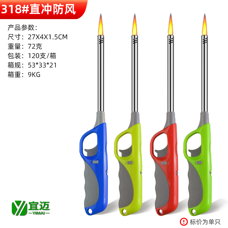 Encendedor electrónico de boquilla larga para estufas de gas