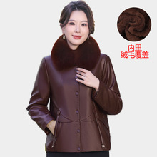 中老年冬季加绒加厚皮衣女妈妈冬装外套中年皮夹克小个子短款棉衣