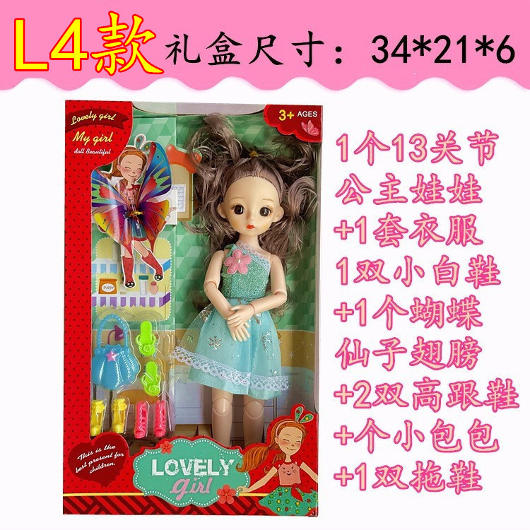 O1CN013yHnjB2H3YvcNC2nw_!!2200