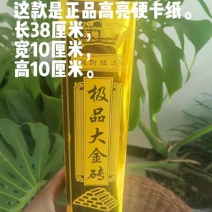 ���u���l�S�Ұl؛���l���۽�u���Ʒһ�����帣��u��lԪ��