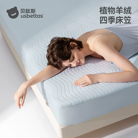 连身衣、爬服;童睡袋;儿童袜