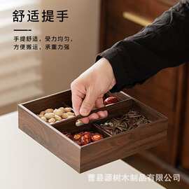 新中式首饰饰品木制收纳盒梳妆台化妆品木质置物盒杂物实木整理盒