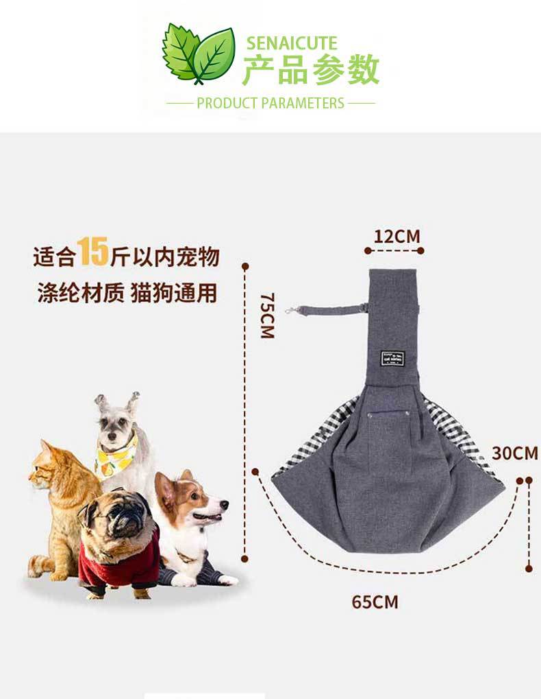 波纹背包图片详情_02