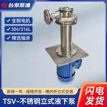 30HP̨Ȫ������ʽ�� PCB��ʽ���|�� ������Һ�±� ������©�����D