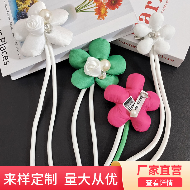 小红书推荐热卖立体充棉花朵胸针 个性潮服搭配小清风胸花饰品DIY