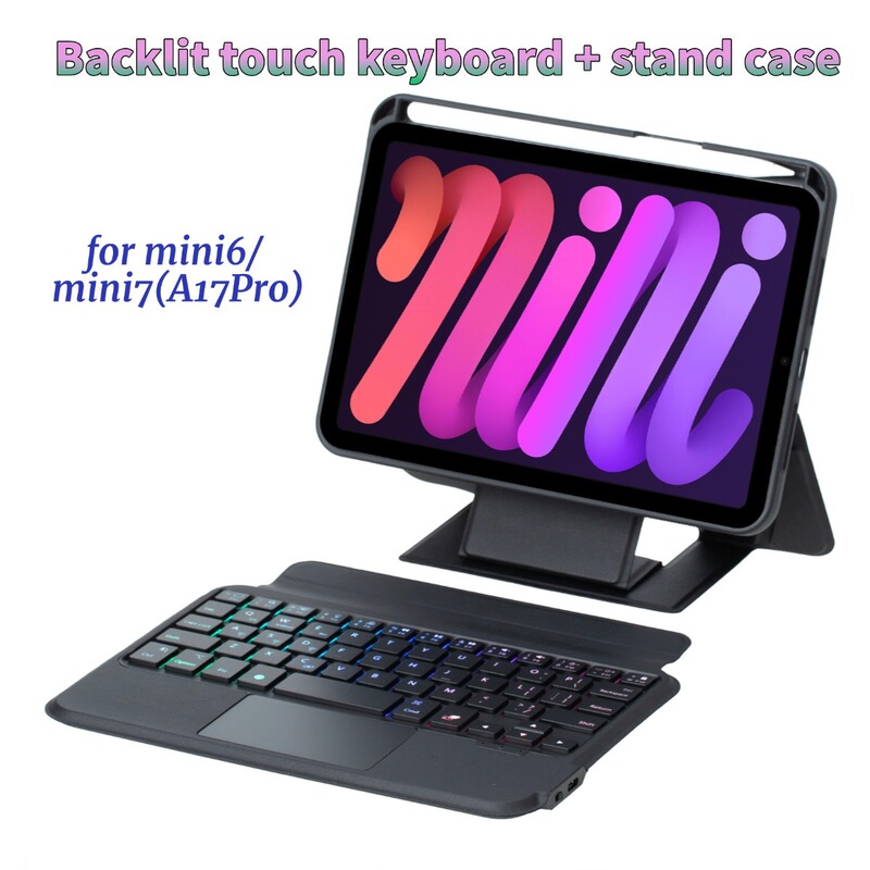 Ipada17Pro Mini7 Bluetooth Magic Keyboard Protective Cover Mini6 Bracket Suspended Split Backlit Keyboard