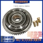 本体250x200cc发动机启动盘