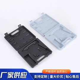 塑料箱;吹塑加工;塑料盒