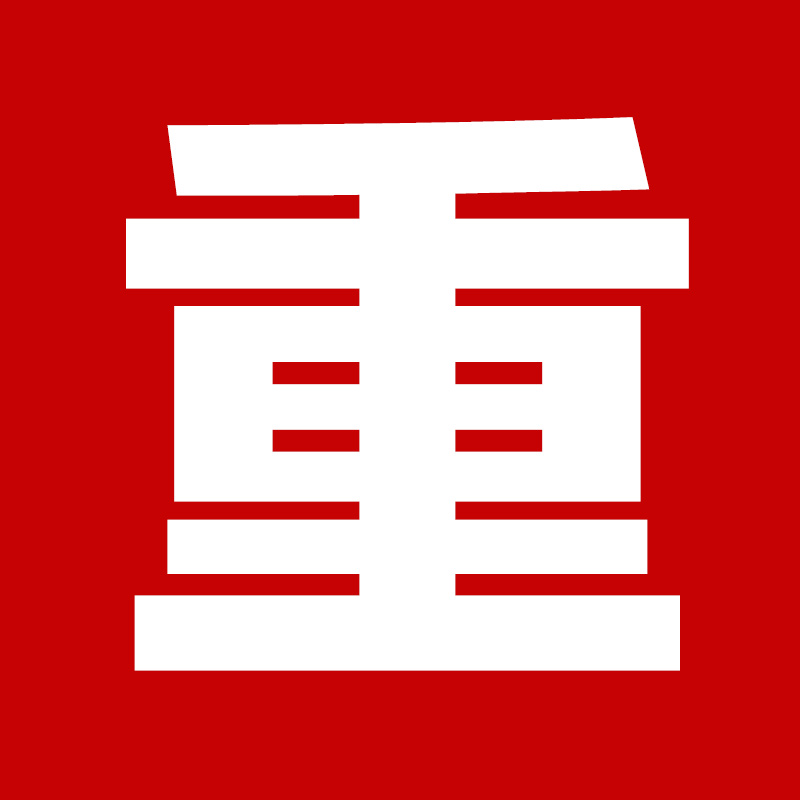 정말 통곡물과 포만감