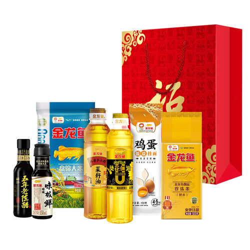 Arowana rice oil 400ml cooking oil + crescent fragrant rice 500g rice one pound oil rice combination package