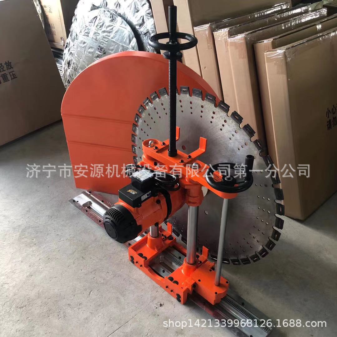 220V混凝土锯墙机  可调式墙壁切割机厂家直销 割沟机 锯沟机