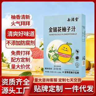 ���x���y�����ӏͺϹ�֭��y���b�_����Դ�^���S�F؛���l
