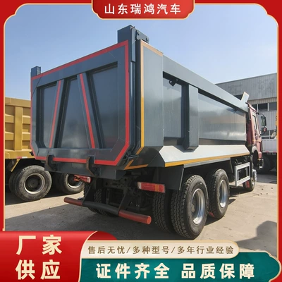 Engineering Vehicle, Mining Dump Truck, Yük maşınları