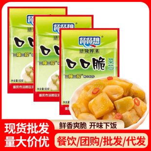 ����Ͳ���ڿڴ�ե��о50g���b�嵭������������̲��u������l