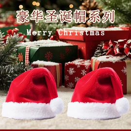 吊旗/三角旗;织带;绳子类