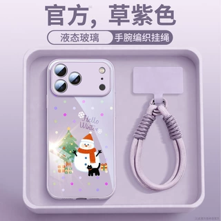 适用苹果17promax手机壳新款iphone15外壳16pro好看14系列ip13pro