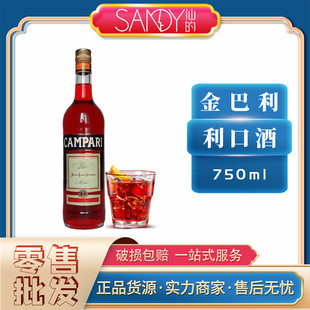 �������ζ���ھ�750ml��������ƾ��{�����l�uβ������M��